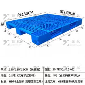ZY-TP-54商品缩略图