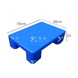 ZY-TP-75商品缩略图