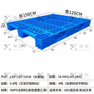 ZY-TP-53商品缩略图