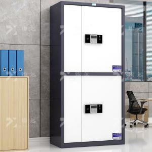 ZYJJ-80020商品缩略图