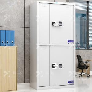 ZYJJ-80018商品缩略图