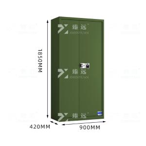 ZYJJ-80075商品缩略图