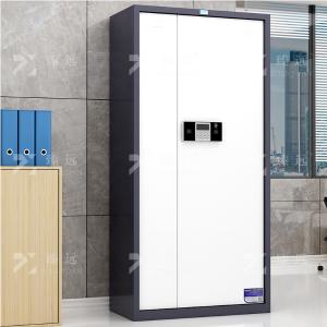 ZYJJ-80012商品缩略图