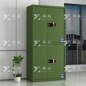 ZYJJ-80077商品缩略图