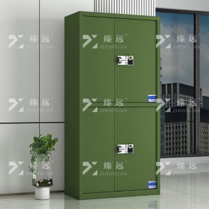 ZYJJ-80079商品缩略图