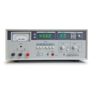 TH2686C商品缩略图