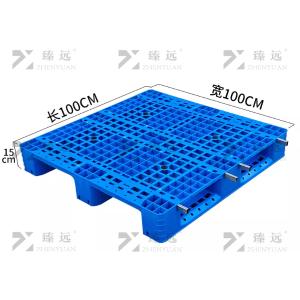 ZY-TP-31商品缩略图