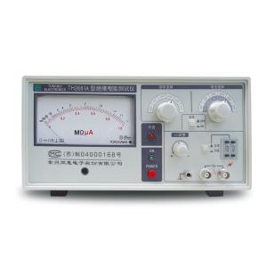 TH2681A商品缩略图