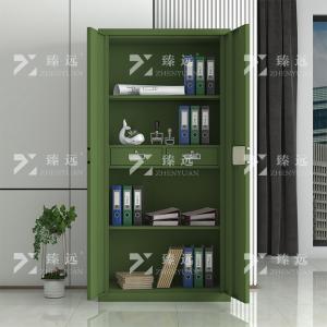 ZYJJ-80073商品缩略图