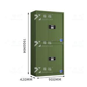 ZYJJ-80084商品缩略图