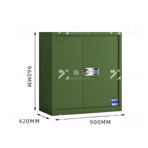 ZYJJ-80082商品缩略图