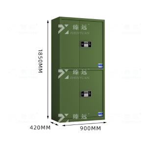 ZYJJ-80076商品缩略图