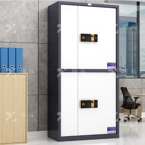 ZYJJ-80021商品缩略图