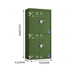 ZYJJ-80079商品缩略图