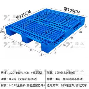 ZY-TP-11商品缩略图