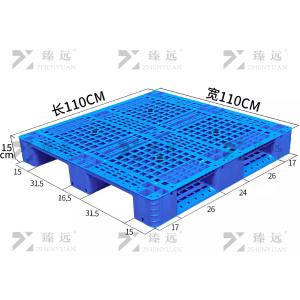 ZY-TP-24商品缩略图