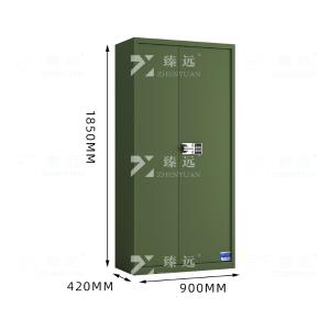 ZYJJ-80074商品缩略图