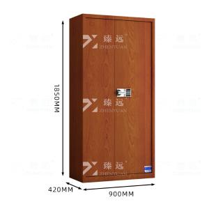 ZYJJ-80050商品缩略图