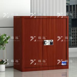 ZYJJ-80059商品缩略图