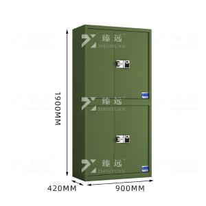 ZYJJ-80087商品缩略图