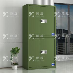 ZYJJ-80078商品缩略图