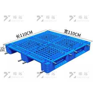 ZY-TP-26商品缩略图