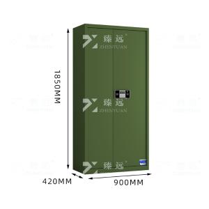 ZYJJ-80072商品缩略图