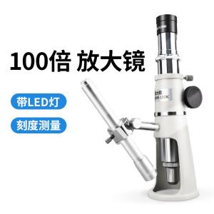 GP 2009-100K商品缩略图