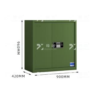 ZYJJ-80080商品缩略图