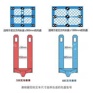 ZY-TP-66商品缩略图