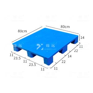 ZY-TP-86商品缩略图