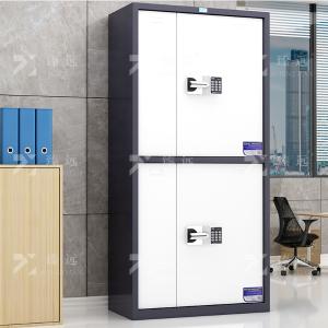 ZYJJ-80022商品缩略图