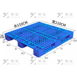 ZY-TP-21商品缩略图