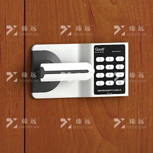 ZYJJ-80066商品缩略图