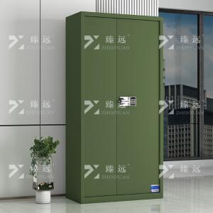 ZYJJ-80074商品缩略图