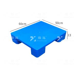 ZY-TP-80商品缩略图