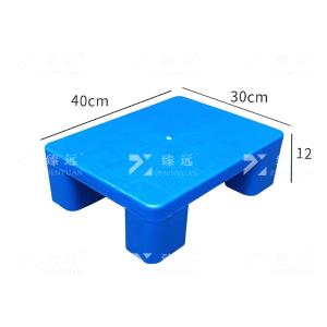 ZY-TP-73商品缩略图