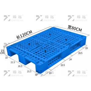 ZY-TP-40商品缩略图