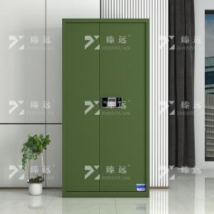 ZYJJ-80072商品缩略图