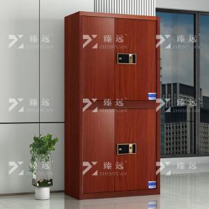 ZYJJ-80061商品缩略图