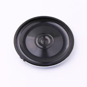 GSPK4505TN-8R2W
