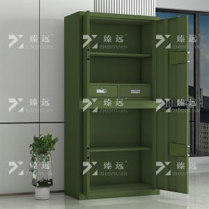 ZYJJ-80087商品缩略图