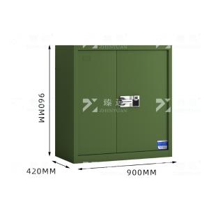 ZYJJ-80083商品缩略图