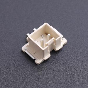 2154829-1商品缩略图