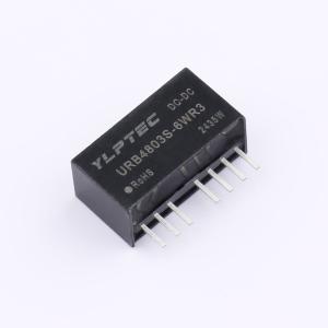 URB4803S-6WR3商品缩略图