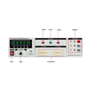YD2511商品缩略图