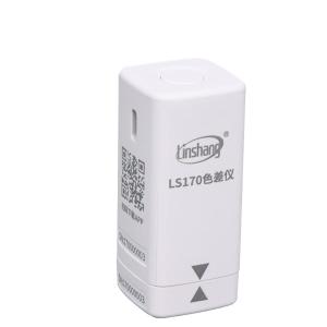 LS170商品缩略图