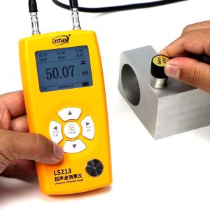 LS213商品缩略图