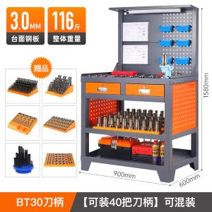 JF-A18BT30商品缩略图
