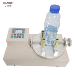 HB-50(5N.m)商品缩略图